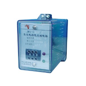 JWY-50系列靜態(tài)無(wú)輔助電源電壓繼電器